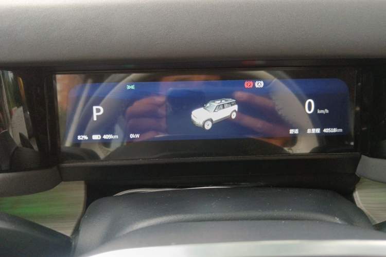 Used iCAR 03 2024 501km Four-wheel Drive Long-range Intelligent Driving Edition Instrument Cluster