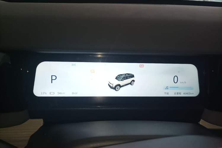 Used iCAR 03 2024 472km Four-Wheel Drive Long-Range Version Instrument Cluster