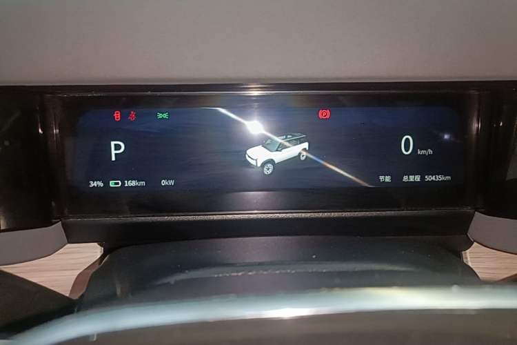 Used iCAR 03 2024 501km Four-wheel Drive Long-Range Advanced Version Instrument Cluster