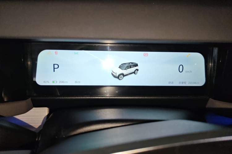 Used iCAR 03 2024 501km Four-wheel Drive Long-range Intelligent Driving Edition Instrument Cluster