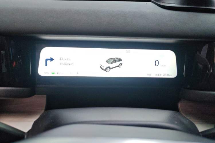 Used iCAR 03 2024 501km Four-wheel Drive Long-range Intelligent Driving Edition Instrument Cluster