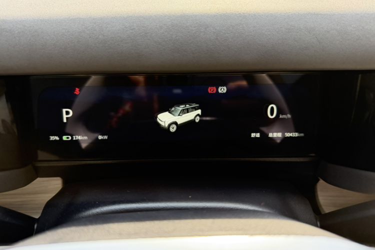 Used iCAR 03 2024 501km Four-wheel Drive Long-Range Advanced Version Interior 1