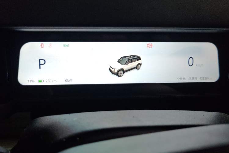 Used iCAR 03 2024 472km Four-Wheel Drive Long-Range Version Odometer Close Up