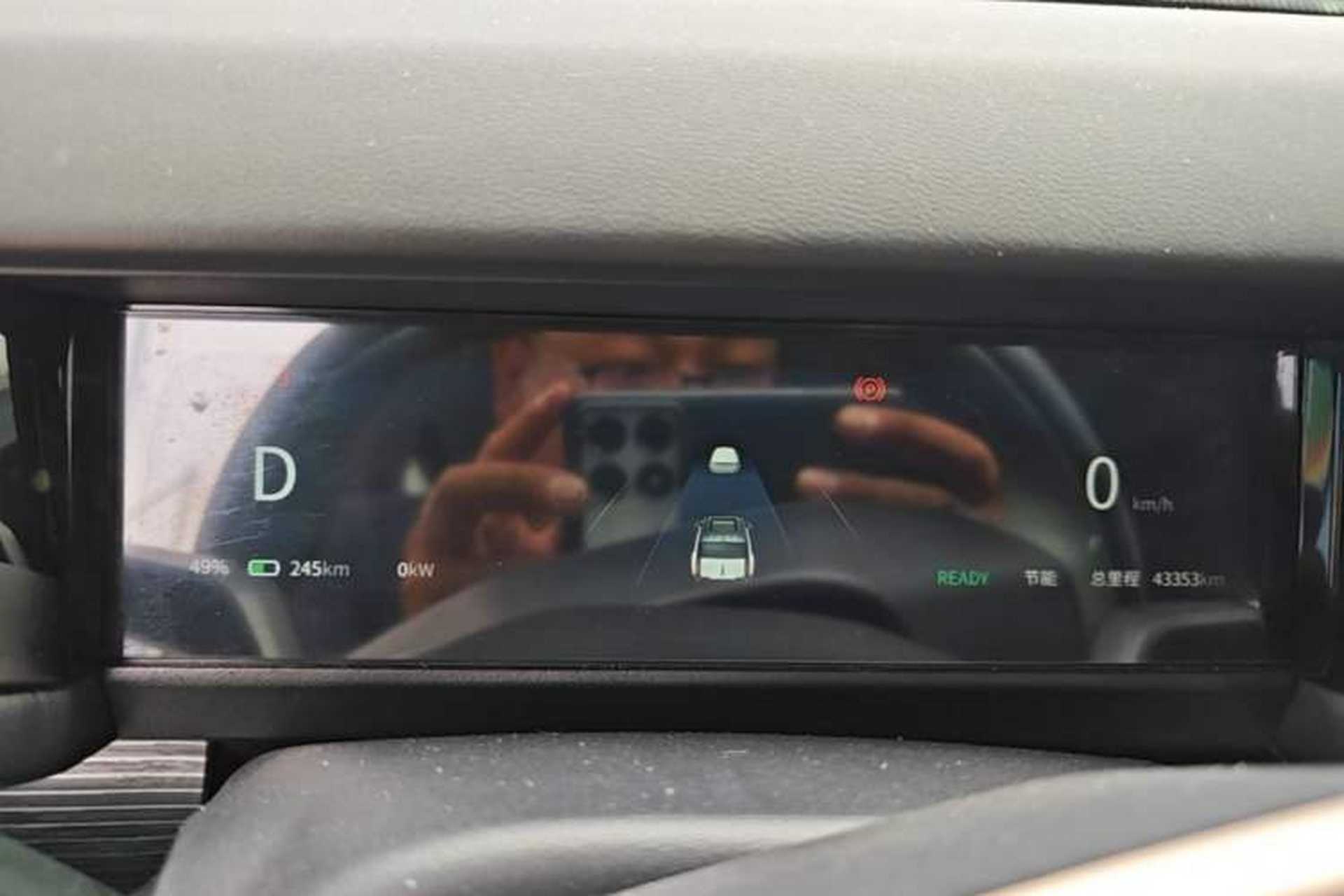 Used iCAR 03 2024 501km Four-wheel Drive Long-range Intelligent Driving Edition Odometer Close Up