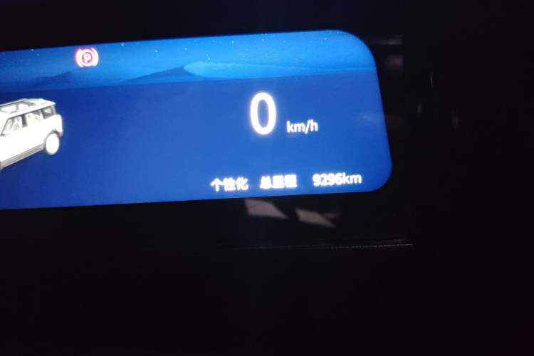 Used iCAR 03 2024 501km Four-wheel Drive Long-Range Advanced Version Odometer Close Up