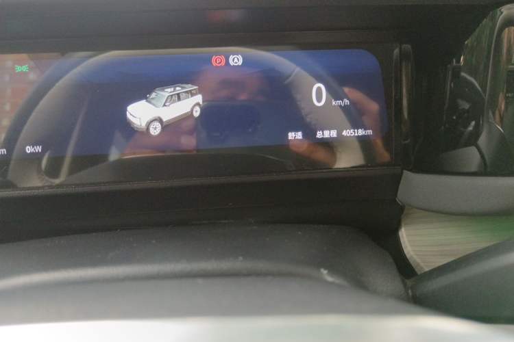 Used iCAR 03 2024 501km Four-wheel Drive Long-range Intelligent Driving Edition Odometer Close Up