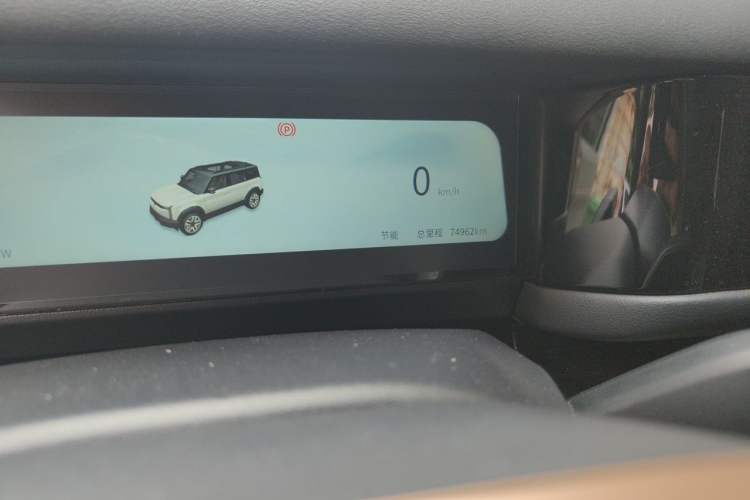 Used iCAR 03 2024 472km Four-wheel Drive Long-Range Yuechao Edition Odometer Close Up