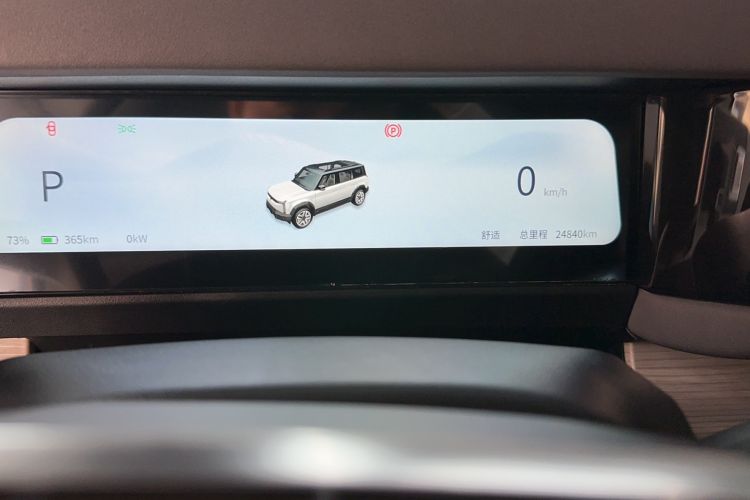 Used iCAR 03 2024 501km Four-wheel Drive Long-range Intelligent Driving Edition Odometer Close Up