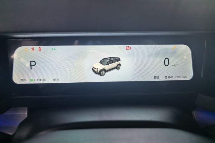 Used iCAR 03 2024 501km Four-wheel Drive Long-range Intelligent Driving Edition Odometer Close Up