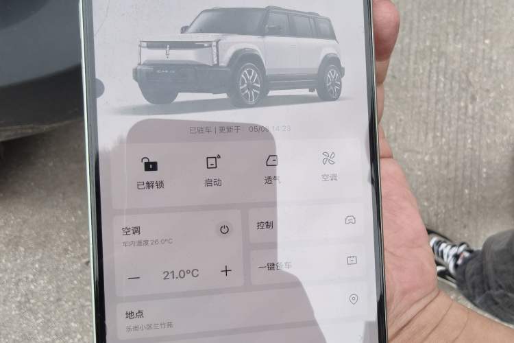 Used iCAR 03 2024 472km Four-wheel Drive Long-Range Yuechao Edition Vehicle Key