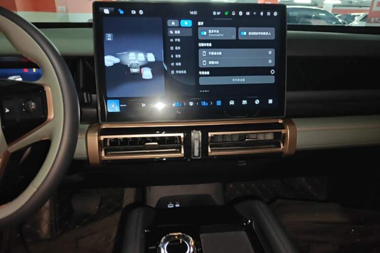 Used iCAR 03 2024 501km Four-wheel Drive Long-range Intelligent Driving Edition Audio And AC Panel