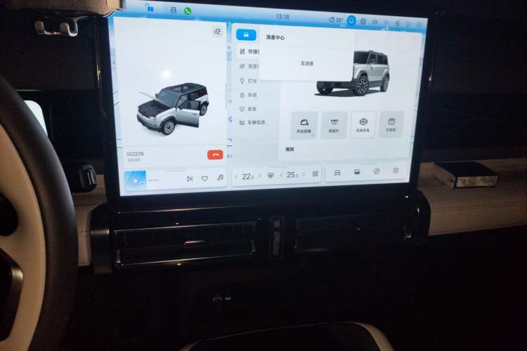 Used iCAR 03 2024 472km Four-Wheel Drive Long-Range Version Audio And AC Panel