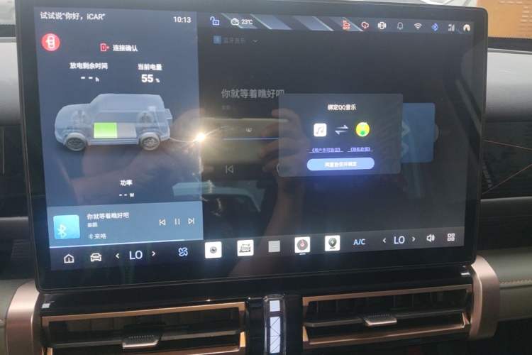 Used iCAR 03 2024 501km Two-Wheel Drive Long-Range Version Audio And AC Panel