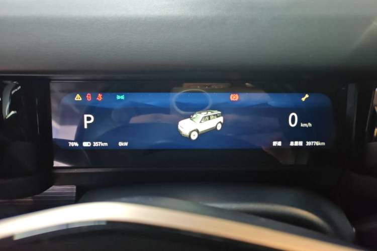 Used iCAR 03 2024 472km Four-Wheel Drive Long-Range Version Instrument Cluster