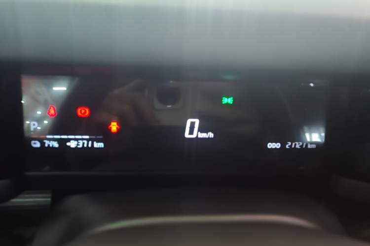 Used iCAR 03 2024 501km Two-Wheel Drive Long-Range Version Instrument Cluster