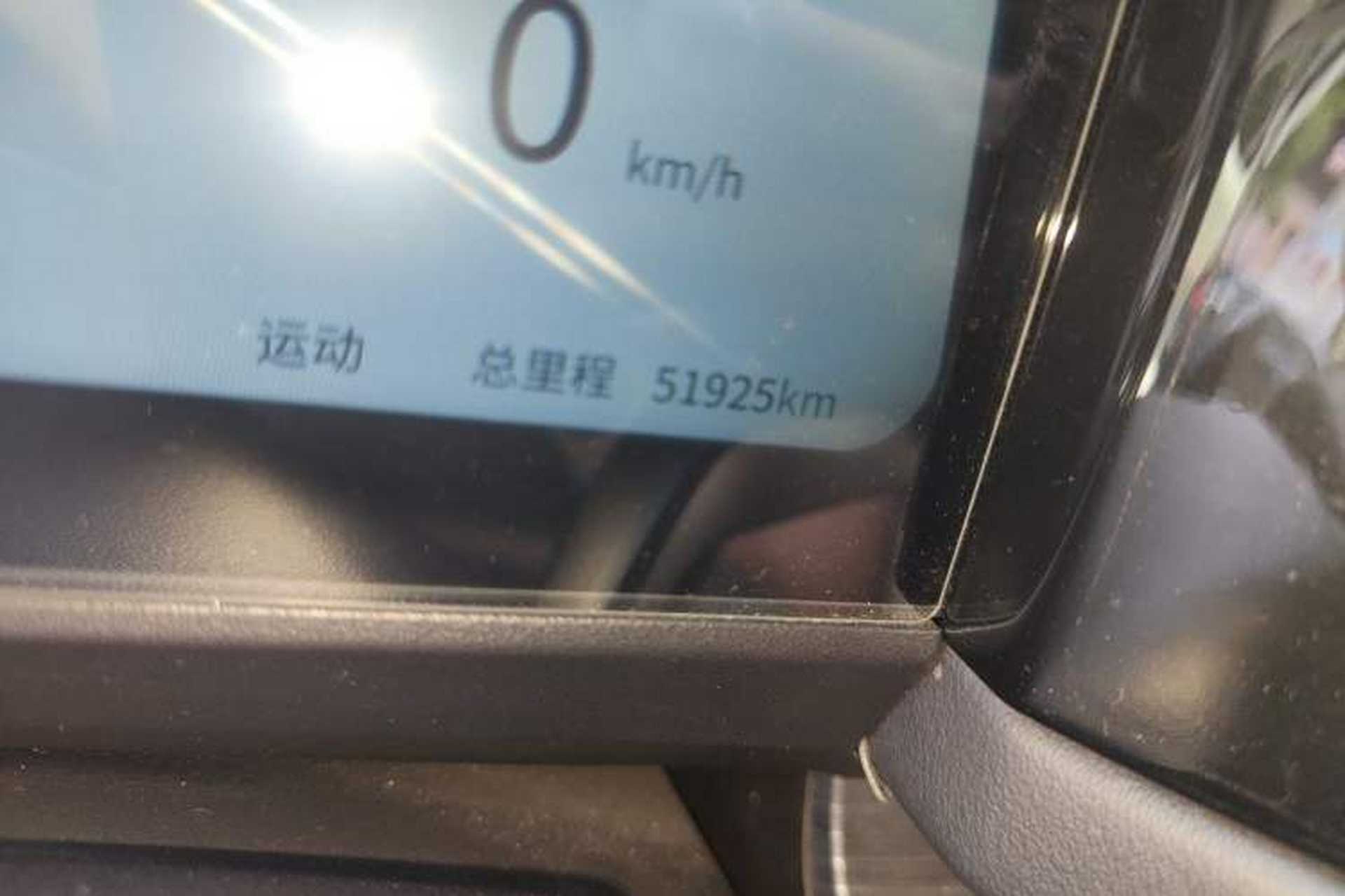 Used iCAR 03 2024 472km Four-Wheel Drive Long-Range Version Odometer Close Up