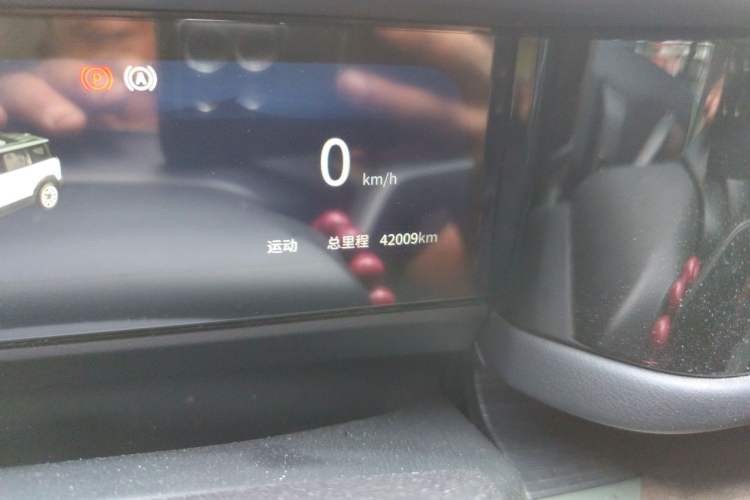 Used iCAR 03 2024 501km Four-wheel Drive Long-Range Advanced Version Odometer Close Up