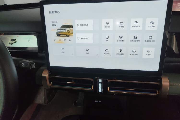 Used iCAR 03 2024 472km Four-Wheel Drive Long-Range Intelligent Advanced Version Audio And AC Panel