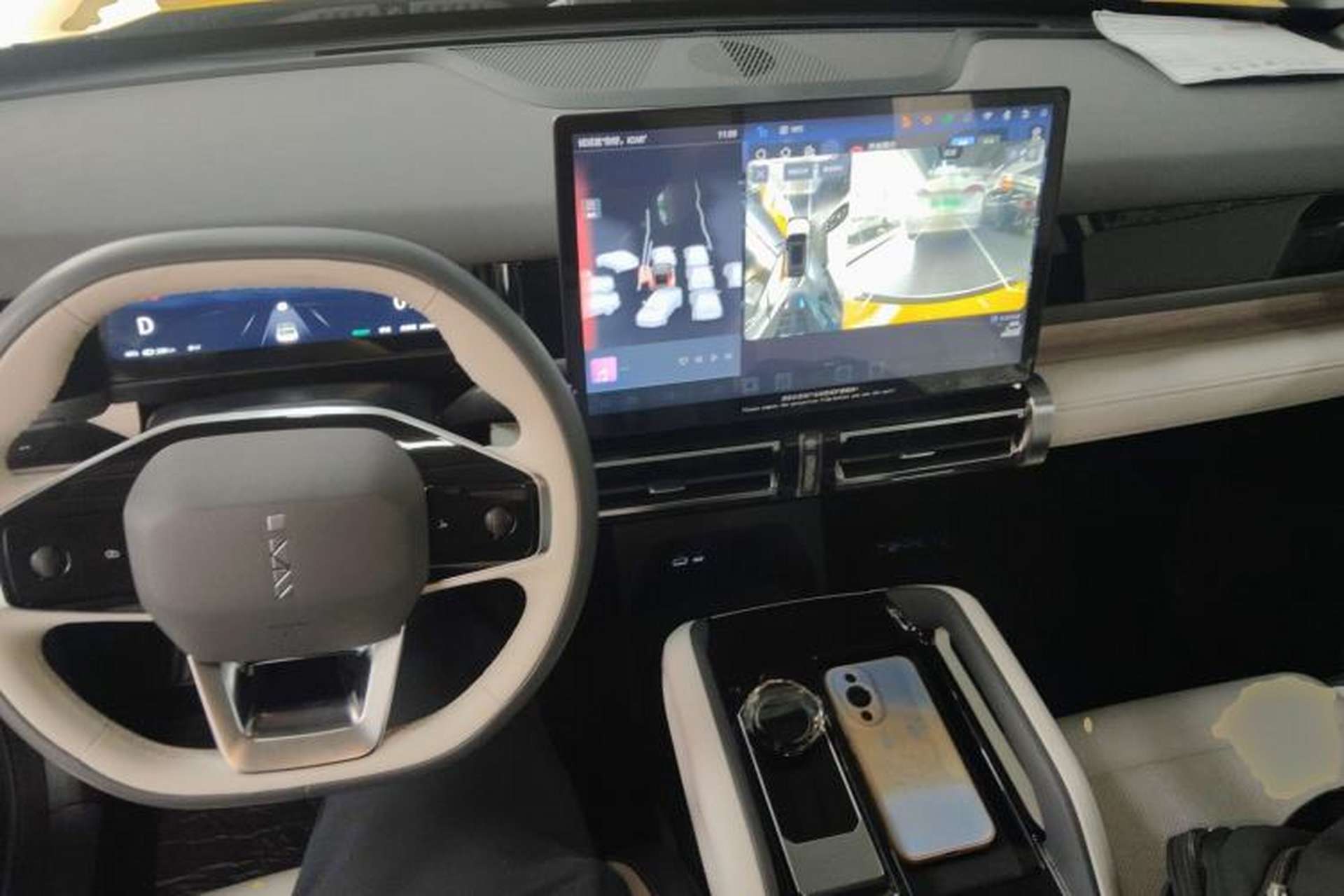 Used iCAR 03 2024 501km Four-wheel Drive Long-range Intelligent Driving Edition Center Console