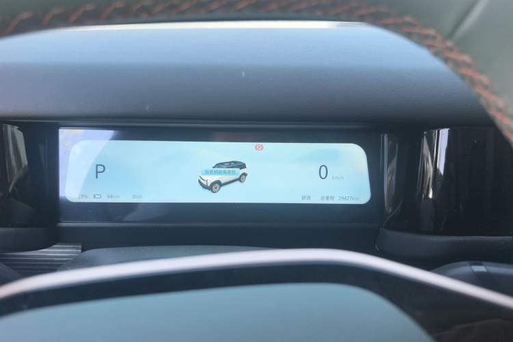 Used iCAR 03 2024 501km Four-wheel Drive Long-range Intelligent Driving Edition Instrument Cluster