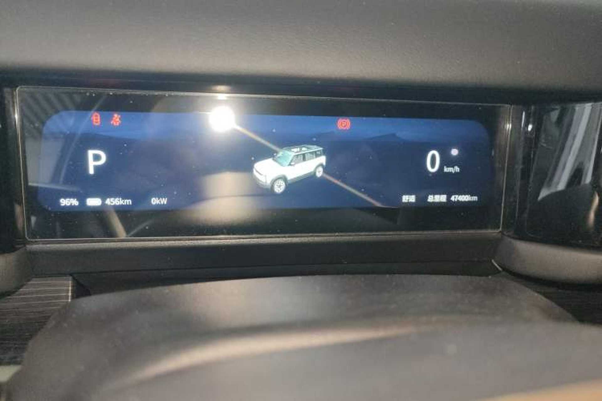 Used iCAR 03 2024 472km Four-Wheel Drive Long-Range Version Instrument Cluster