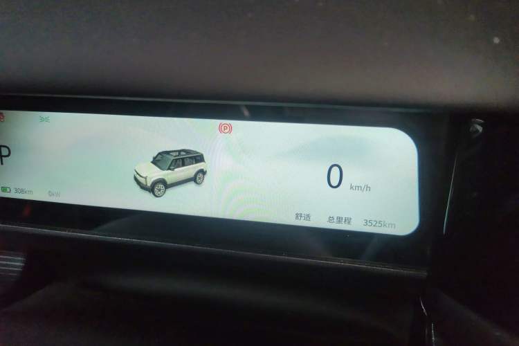 Used iCAR 03 2024 472km Four-Wheel Drive Long-Range Intelligent Advanced Version Instrument Cluster