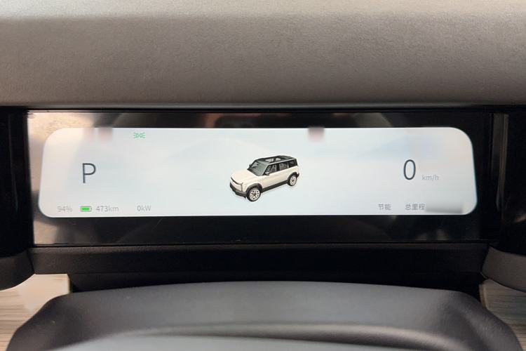 Used iCAR 03 2024 501km Four-wheel Drive Long-range Intelligent Driving Edition Instrument Cluster
