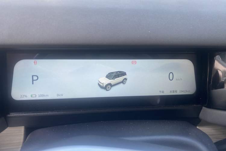 Used iCAR 03 2024 501km Four-wheel Drive Long-range Intelligent Driving Edition Odometer Close Up