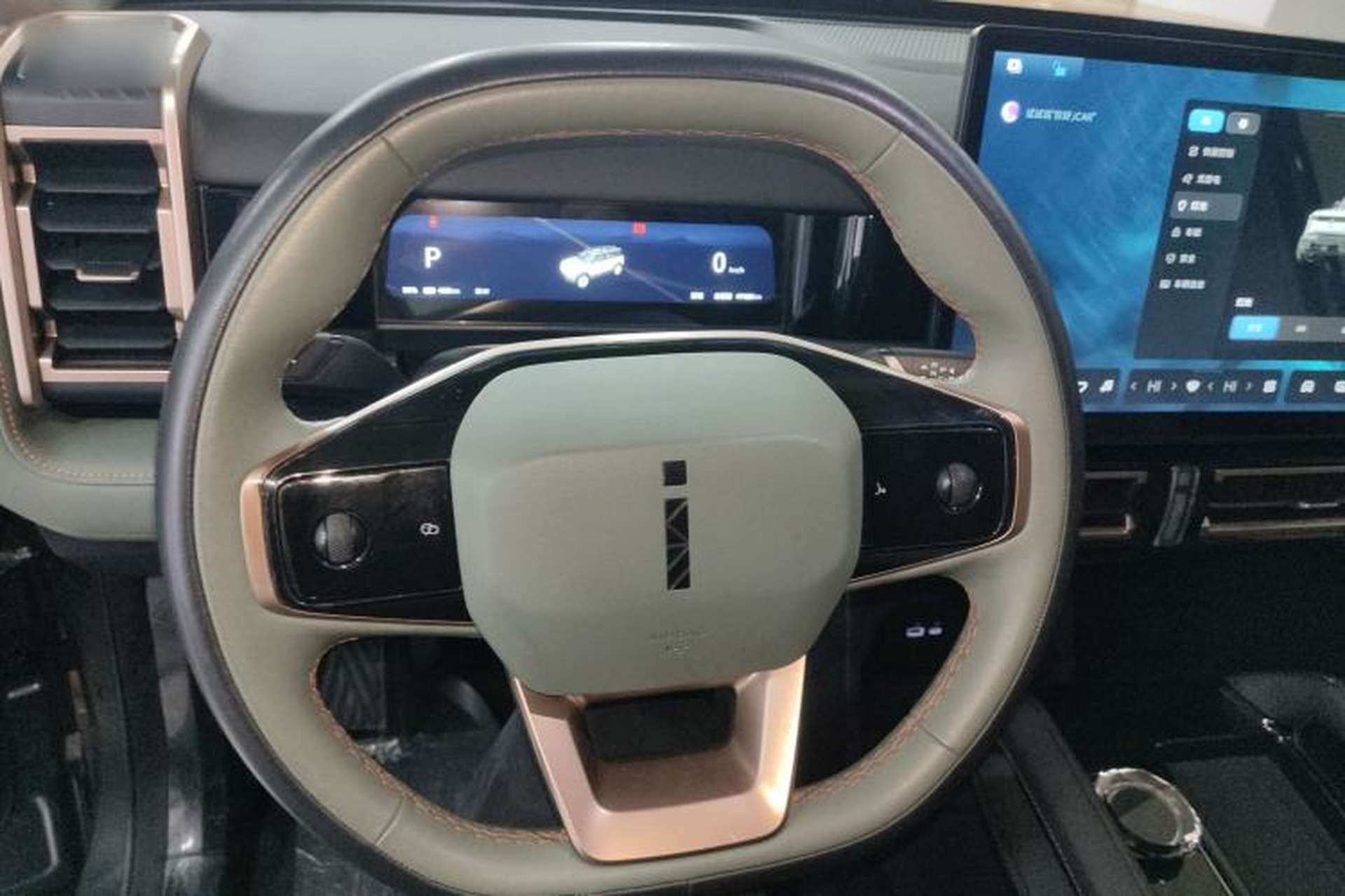 Used iCAR 03 2024 472km Four-Wheel Drive Long-Range Version Steering Wheel