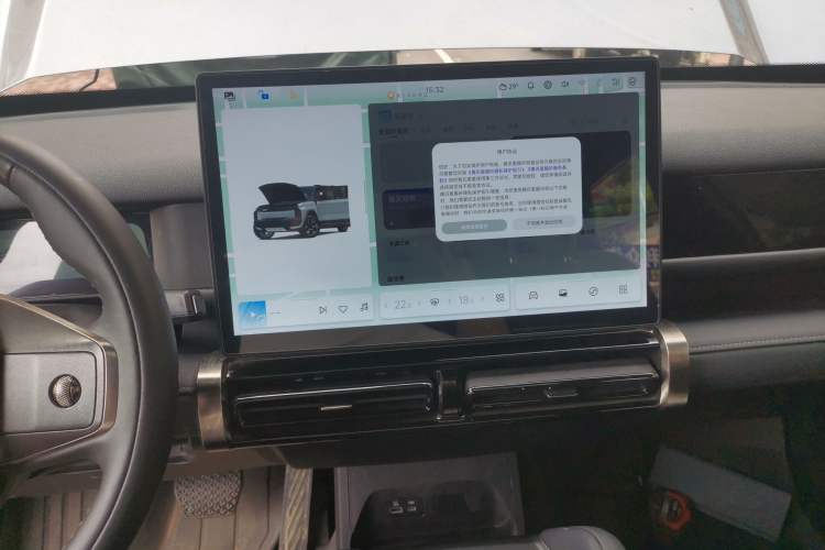 Used iCAR 03T 2024 501km Four-wheel Drive Long-Range Version Audio And AC Panel