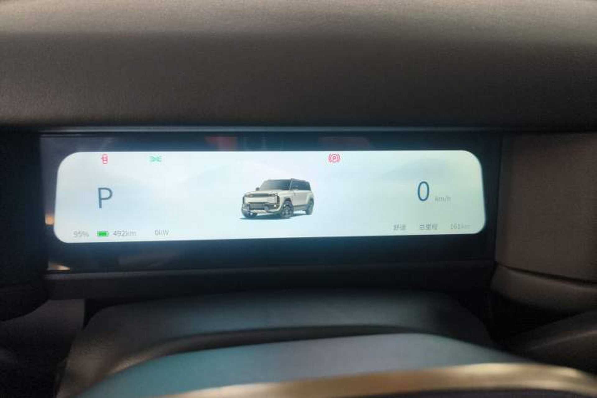 Used iCAR 03T 2024 520km Two-Wheel Drive Long-Range Version Instrument Cluster