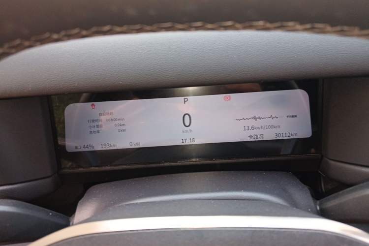 Used iCAR 03T 2024 501km Four-wheel Drive Long-Range Version Instrument Cluster