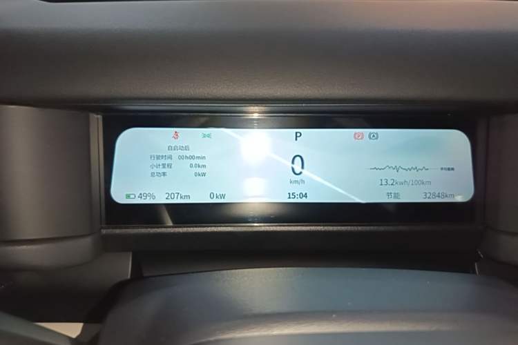 Used iCAR 03T 2024 520km Two-Wheel Drive Long-Range Version Instrument Cluster