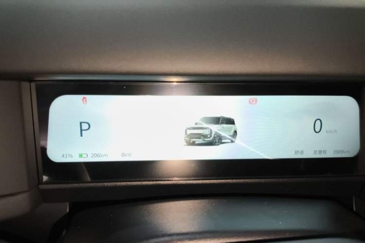 Used iCAR 03T  Odometer Close Up