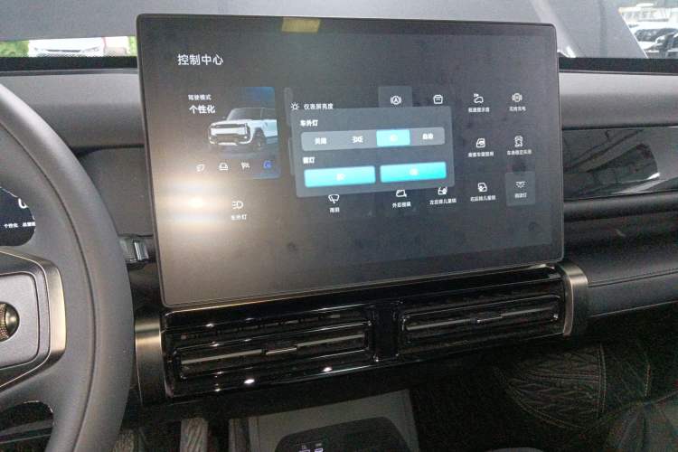 Used iCAR 03T 2024 520km Two-Wheel Drive Long-Range Version Audio And AC Panel