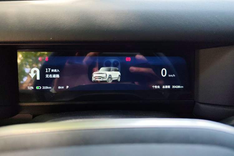 Used iCAR 03T 2024 501km Four-wheel Drive Long-Range Version Instrument Cluster