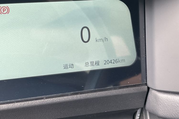 Used iCAR 03T 2024 501km Four-wheel Drive Long-Range Version Interior 12