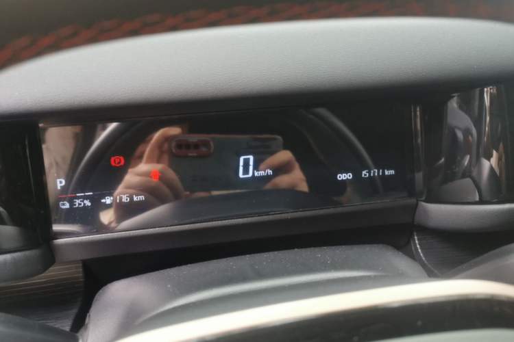 Used iCAR 03T 2024 520km Two-Wheel Drive Long-Range Enjoyment Edition Instrument Cluster