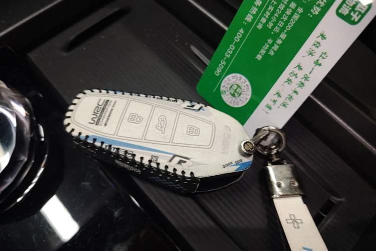 Used iCAR 03T 2024 501km Four-wheel Drive Long-Range Version Vehicle Key