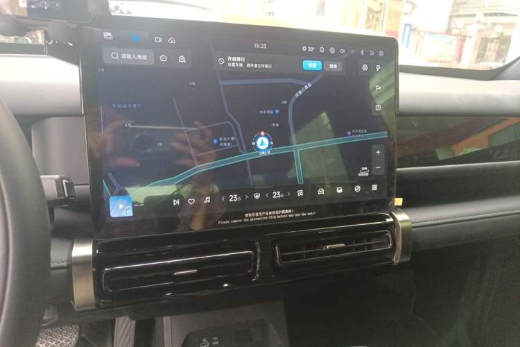 Used iCAR 03T 2024 520km Two-Wheel Drive Long-Range Version Audio And AC Panel