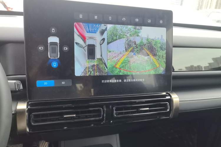 Used iCAR 03T 2024 501km Four-wheel Drive Long-Range Version Audio And AC Panel