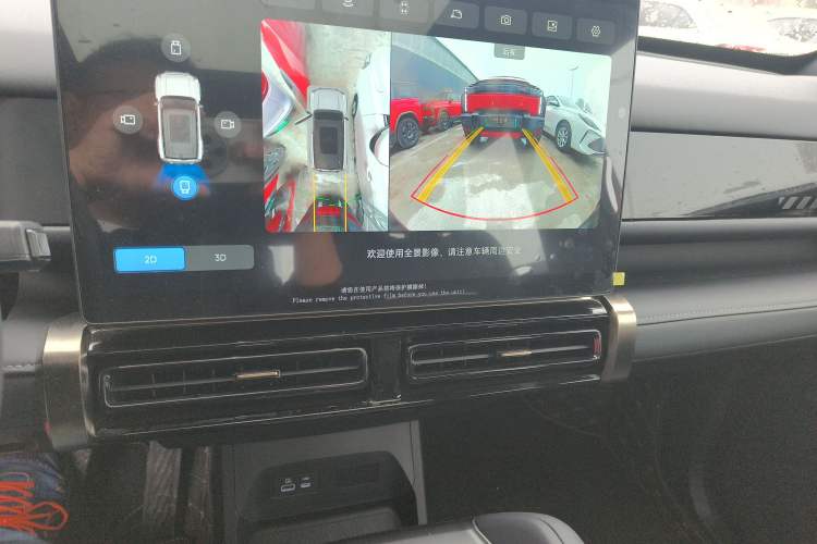 Used iCAR 03T 2024 501km Four-wheel Drive Long-Range Version Audio And AC Panel