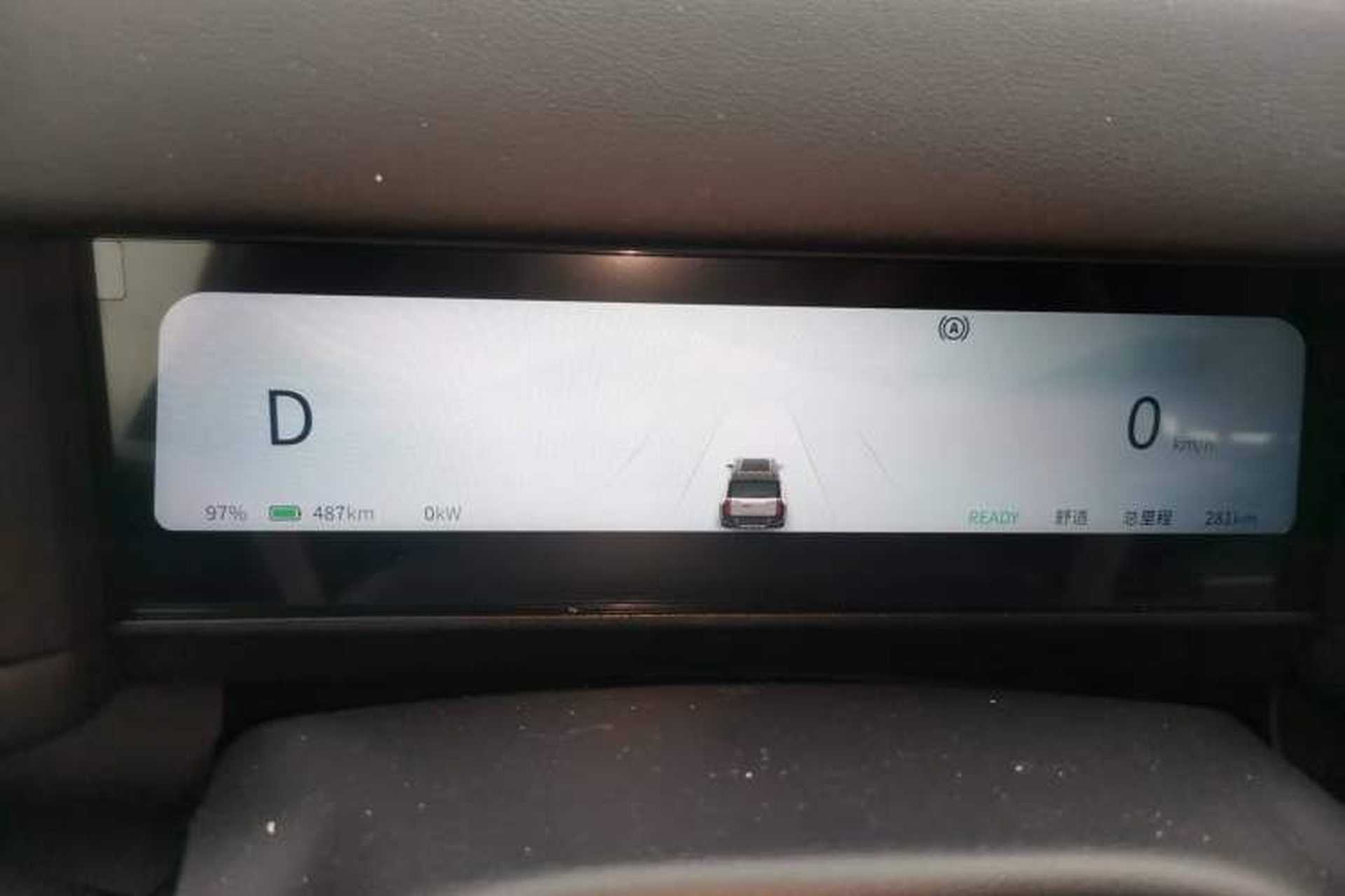 Used iCAR 03T 2024 501km Four-wheel Drive Long-Range Version Instrument Cluster