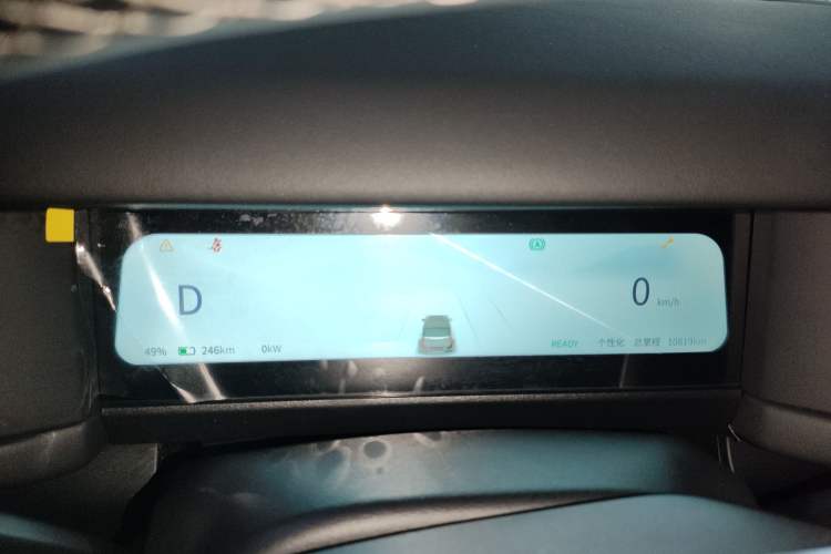 Used iCAR 03T 2024 501km Four-wheel Drive Long-Range Version Instrument Cluster