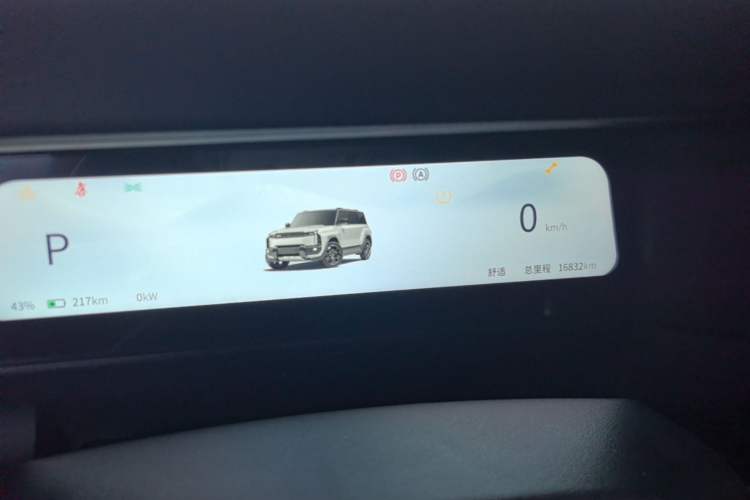 Used iCAR 03T 2024 501km Four-wheel Drive Long-Range Version Instrument Cluster