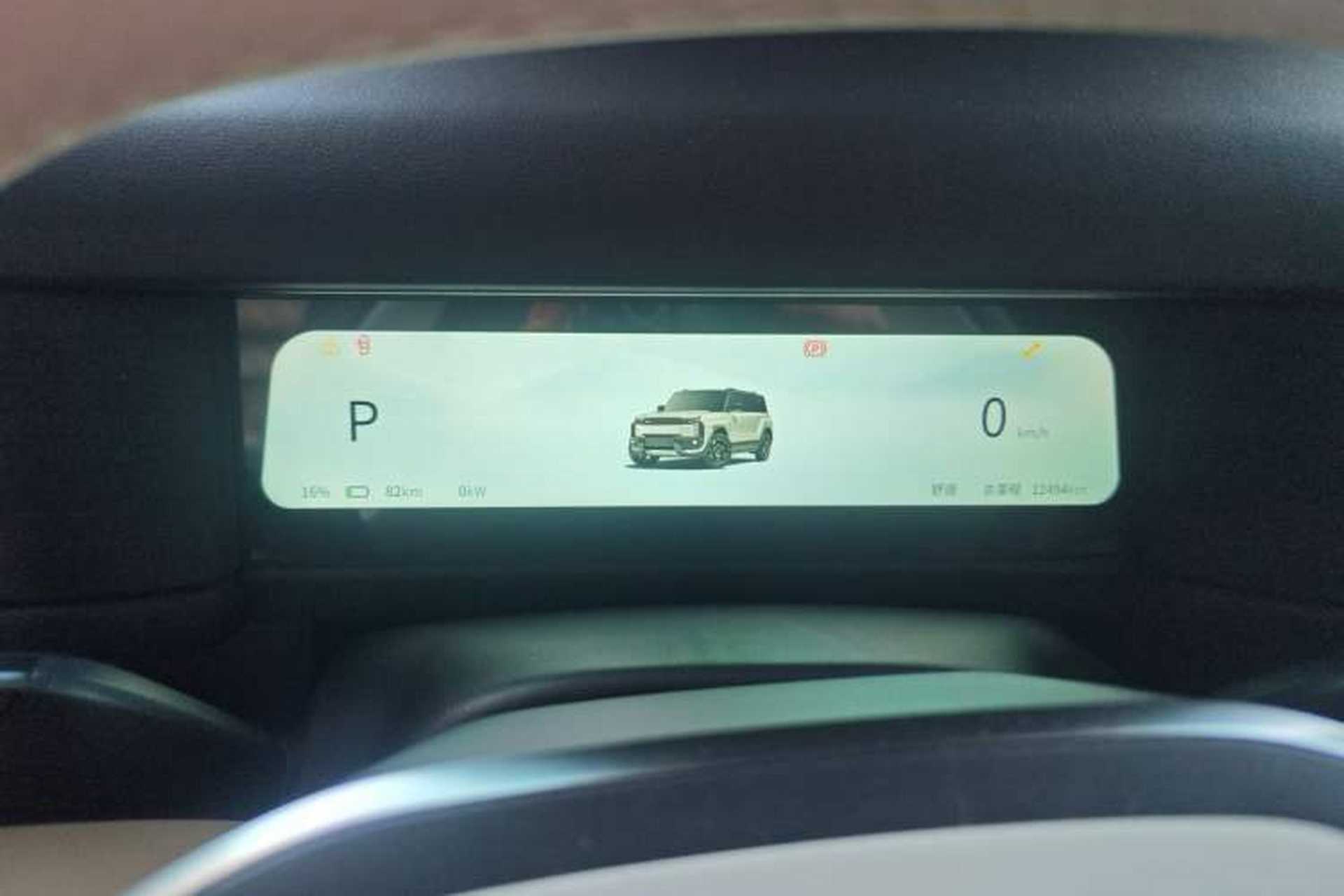Used iCAR 03T 2024 501km Four-wheel Drive Long-Range Version Instrument Cluster