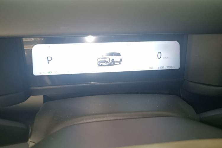 Used iCAR 03T 2024 520km Two-Wheel Drive Long-Range Version Instrument Cluster