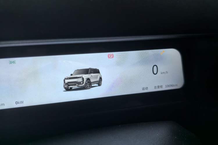 Used iCAR 03T 2024 501km Four-wheel Drive Long-Range Version Odometer Close Up
