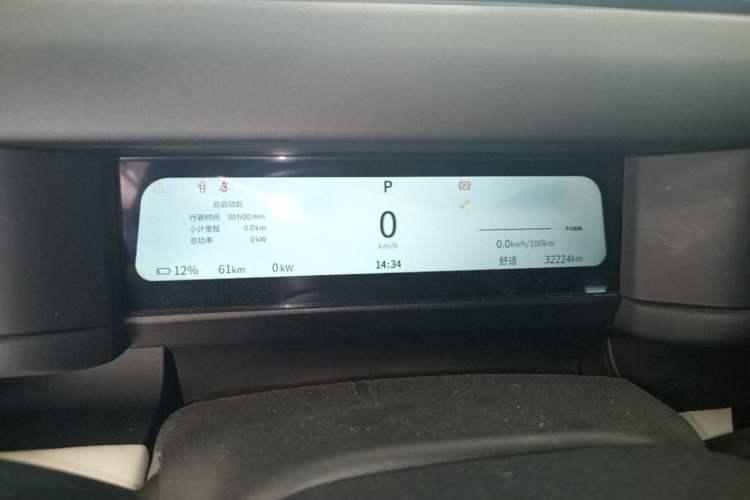 Used iCAR 03T 2024 501km Four-wheel Drive Long-Range Version Instrument Cluster