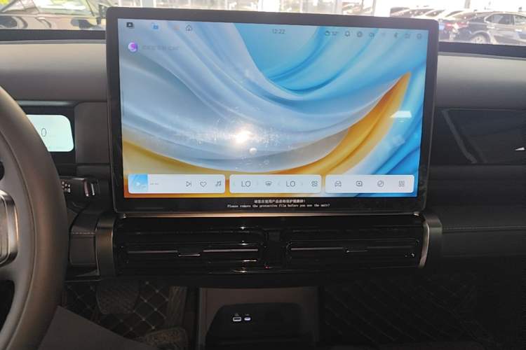 Used iCAR 03T 2024 520km Two-Wheel Drive Long-Range Version Audio And AC Panel